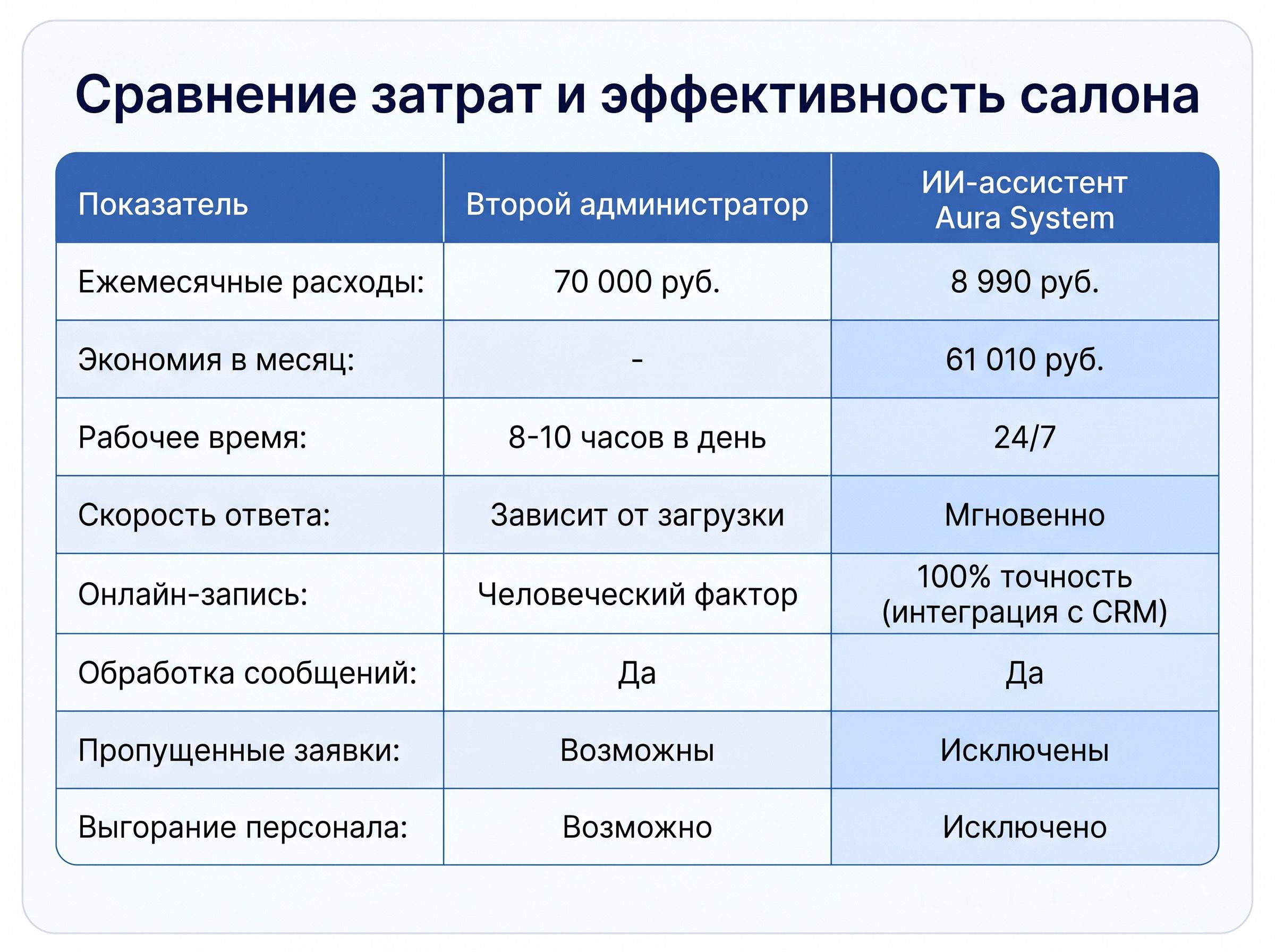 723f71e5-2674-4b00-9da2-dca4db0d9fda.jpg